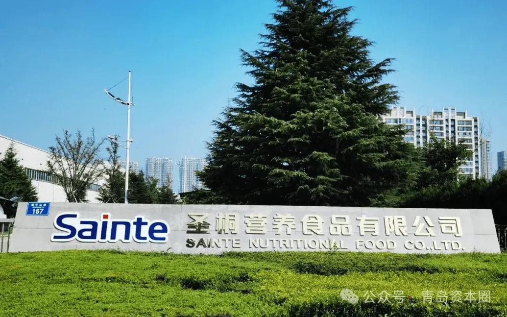 青岛资本市场大事记(2025年6月2日-2025年6月8日)