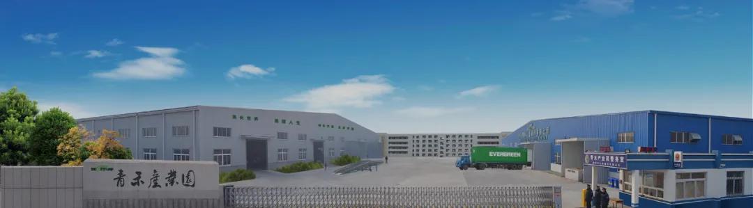 青岛资本市场大事记(2025年6月2日-2025年6月8日)