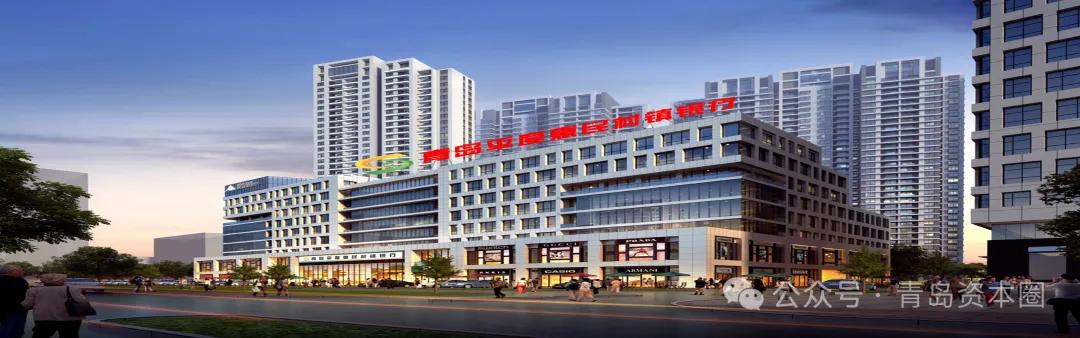 青岛资本市场大事记(2025年6月2日-2025年6月8日)