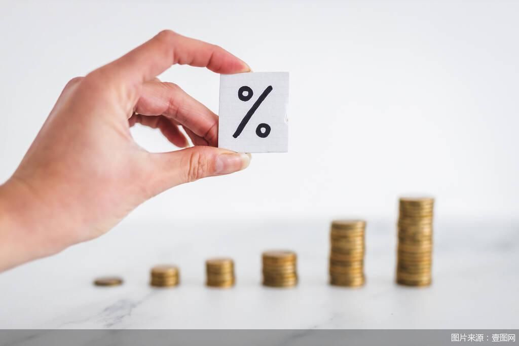 合规闸门收紧！有地方监管严禁银行通过送实物、加息券揽储