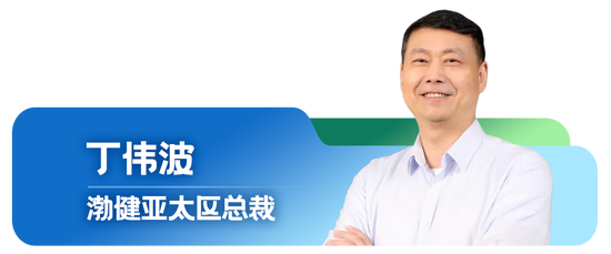 重大突破｜全球首个渐冻症精准治疗药物凯盛迪™在中国商业上市，开启渐冻症“对因治疗”新纪元