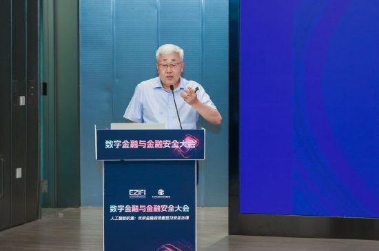 刘锋:没有优胜劣汰,股票市场就搞不好