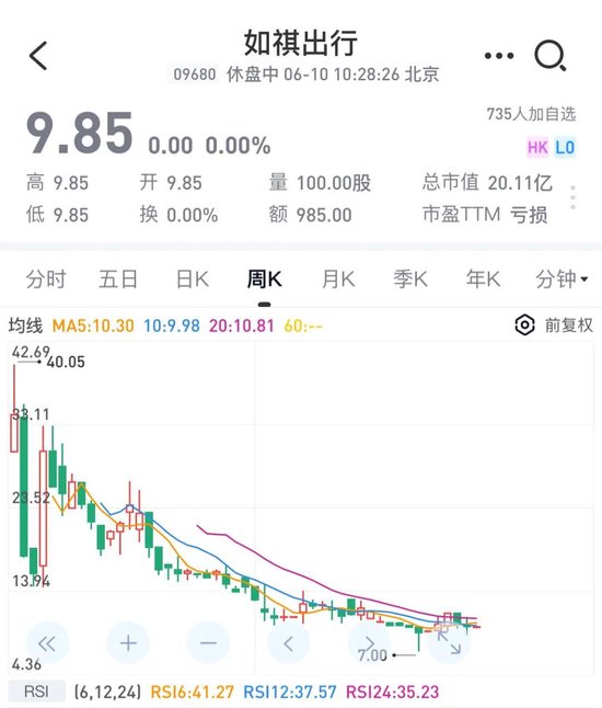 李书福大动作，“吉利系”扩容