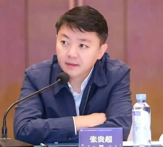 茅台集团重大人事变动:向平、张贵超已出任茅台集团党委委员