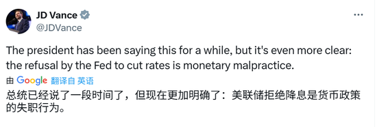 刚刚!美联储,降息大消息!