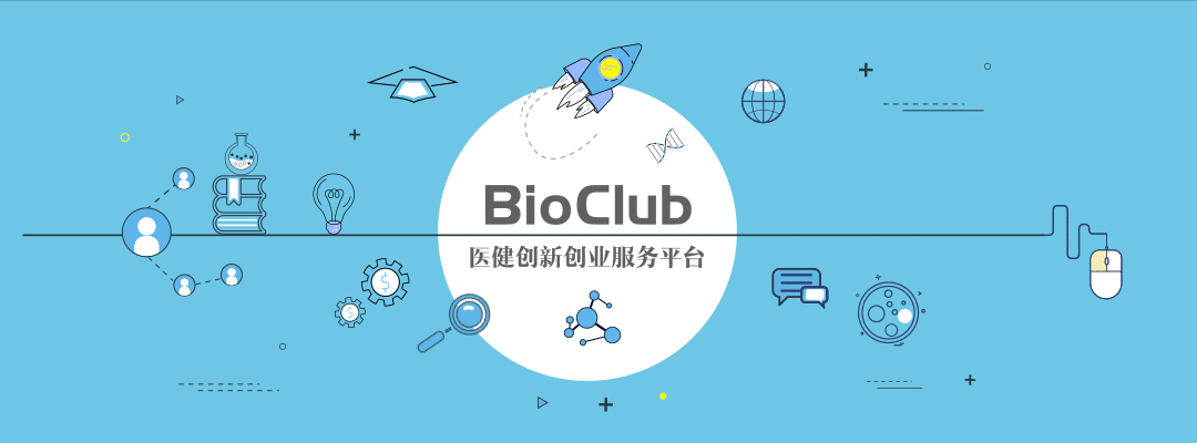 打造中国“血王”，国药集团拟入主千吨级血企巨头