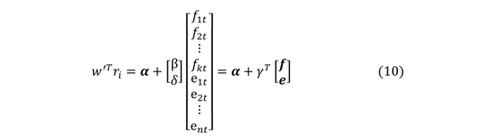 广发证券：用宏观因子穿透资产