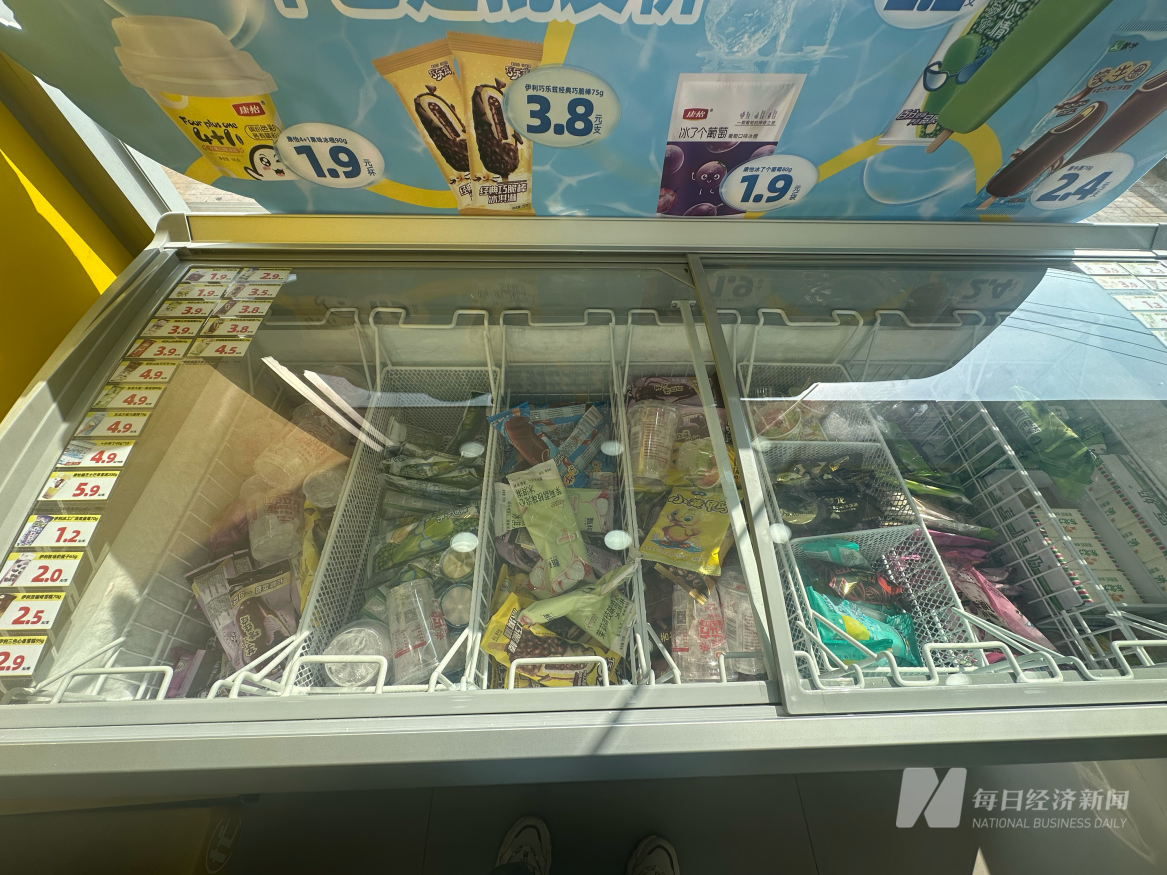 伊利蒙牛押注冰品、和路雪1月就发新品、哈根达斯门店流量下滑⋯⋯闻到了吗?今年夏天冰淇淋市场的火药味