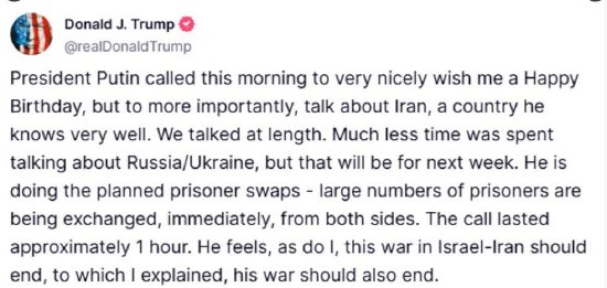 特朗普：以伊冲突应该结束 俄乌冲突同理