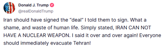 特朗普警告所有人立即撤离德黑兰！美军大规模调兵备战
