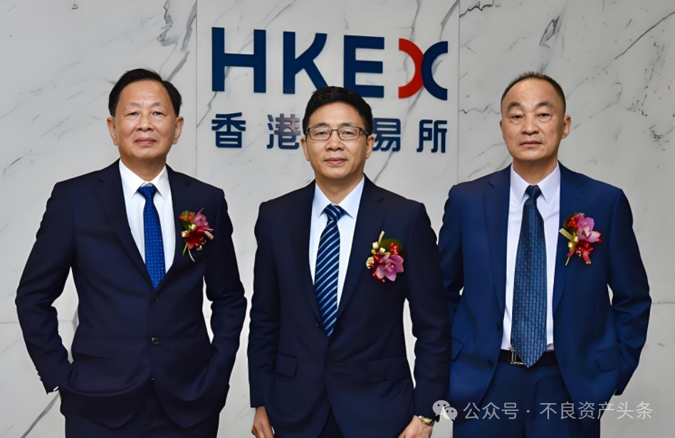 突发!又一上市房企宣告违约