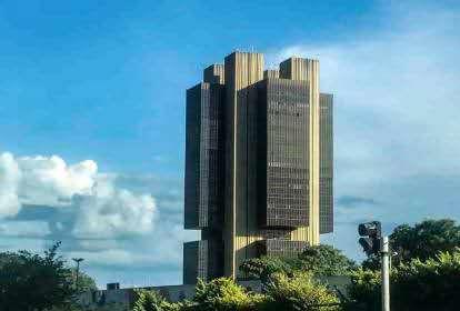 巴西央行上调基准利率至15％