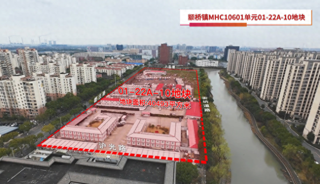 保利发展31.4亿元竞得闵行区颛桥镇宅地：溢价率12.95%