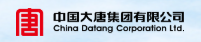 解直锟证词披露——大唐财富成立背后的故事