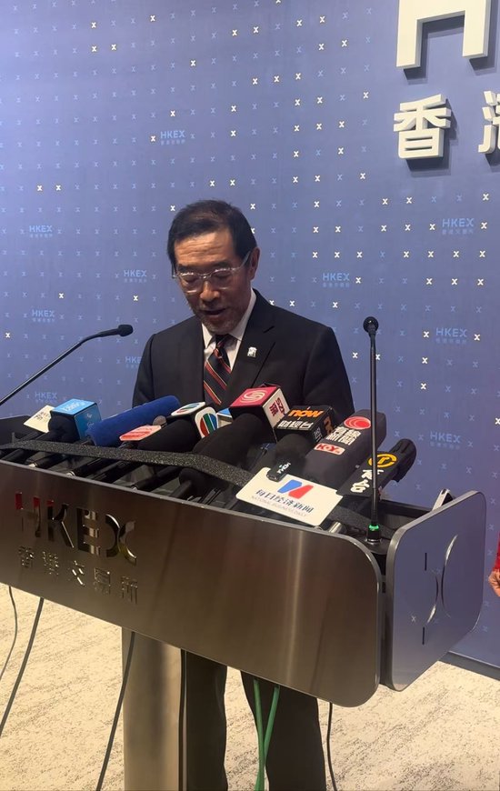 香港交易所主席唐家成:约190家公司在港交所排队上市
