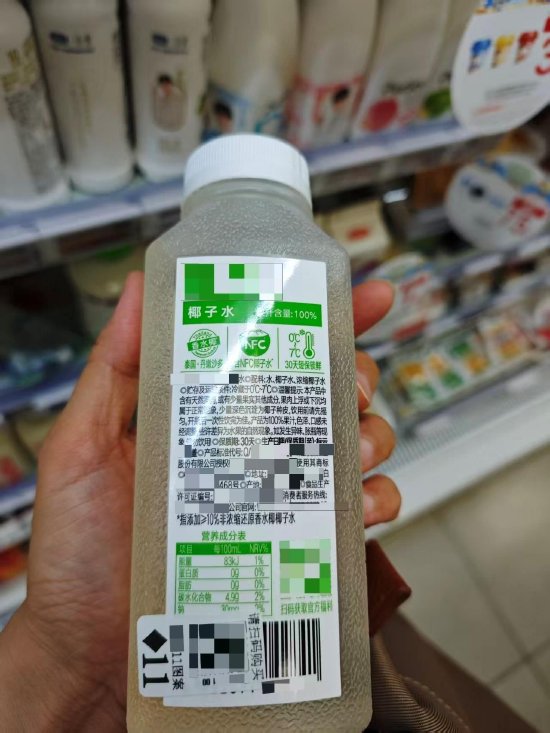 “100%”标签暗藏玄机？9块9两瓶和20块一升的椰子水 究竟差在哪？