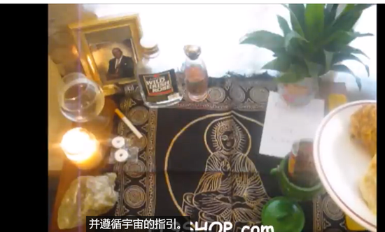 中国“地下华尔街”，垄断西方阴间经济命脉