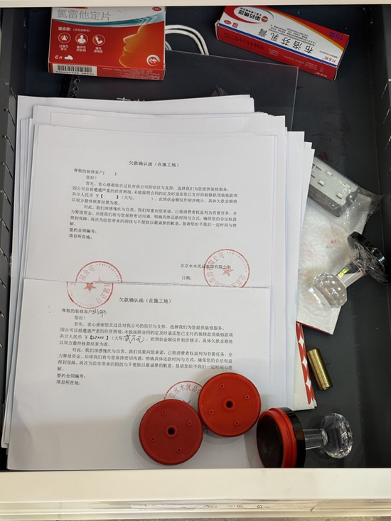 中产最爱的“家装界顶流”爆雷,业主装修的钱去哪儿了?