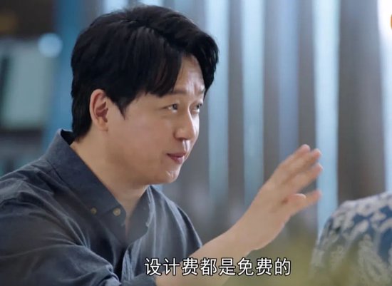 中产最爱的“家装界顶流”爆雷,业主装修的钱去哪儿了?