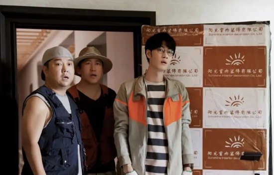 中产最爱的“家装界顶流”爆雷,业主装修的钱去哪儿了?