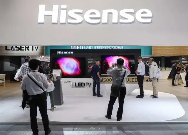 920亿海信家电，女掌门谋局空调