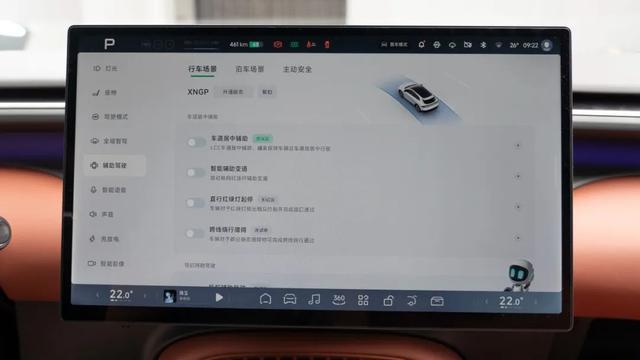 它将是小鹏的新爆款？