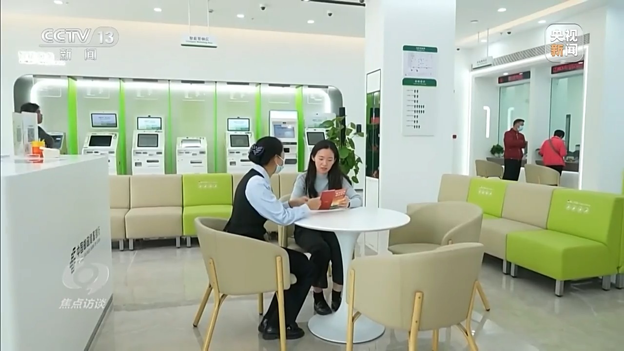 焦点访谈丨事关金融开放上海再添新举措，将释放哪些利好？