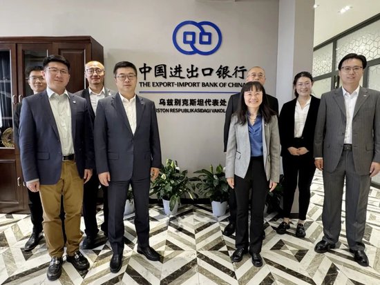 中国进出口银行董事长陈怀宇在乌兹别克斯坦开展工作调研