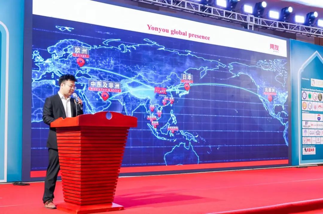 湄公河畔数智和鸣｜用友亮相柬埔寨投资盛会暨首相晚宴，共谱中柬发展新韵