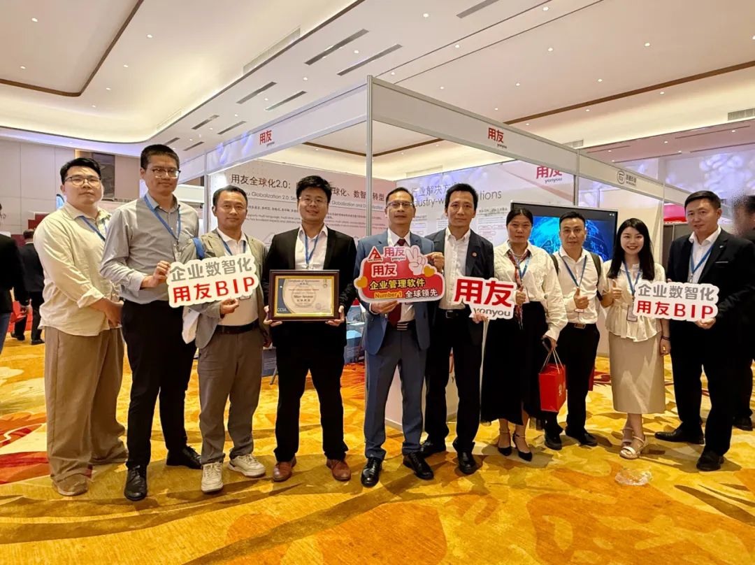 湄公河畔数智和鸣｜用友亮相柬埔寨投资盛会暨首相晚宴，共谱中柬发展新韵