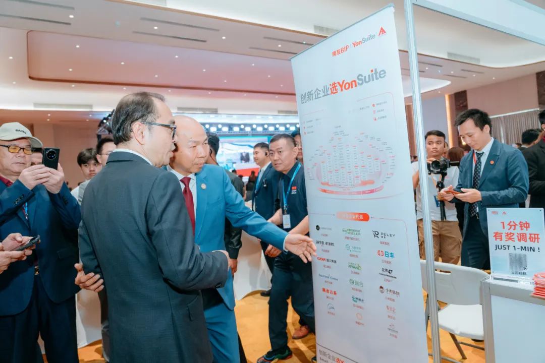 湄公河畔数智和鸣｜用友亮相柬埔寨投资盛会暨首相晚宴，共谱中柬发展新韵