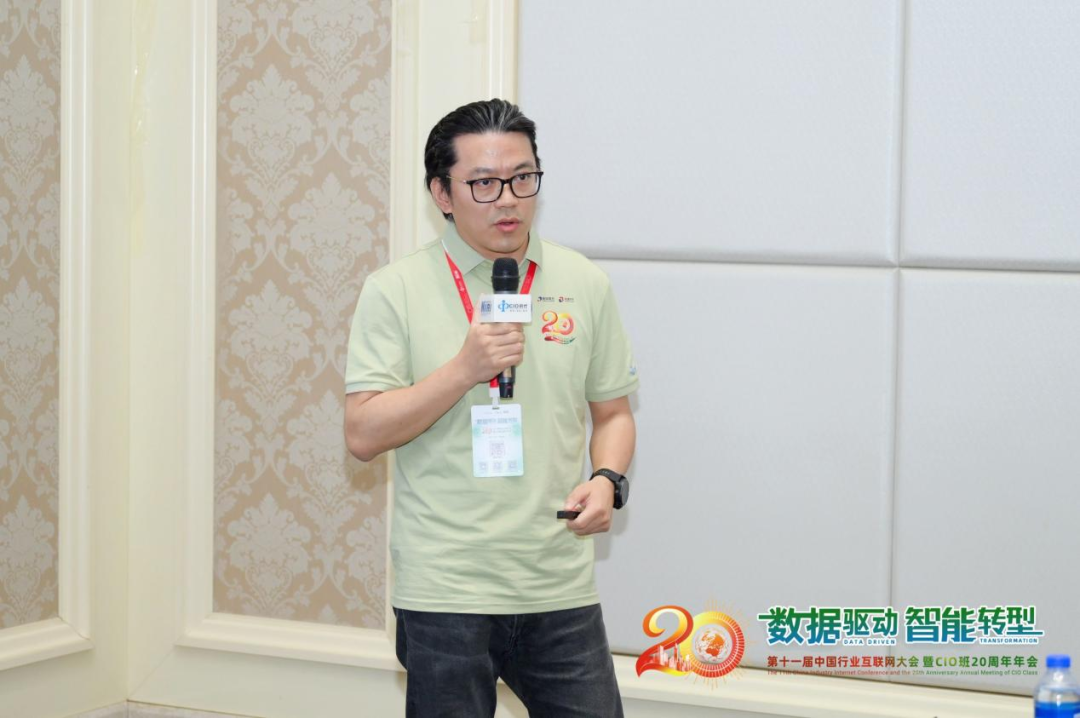 专场回顾 | 数智融合 场景突围：智能制造专场解码AI驱动新能源产业链升级