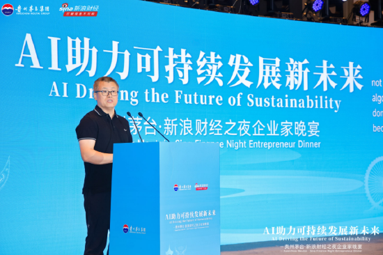 邓庆旭:AI时代的企业家精神,不是被算法驯化,而是要学会“驯化”算法