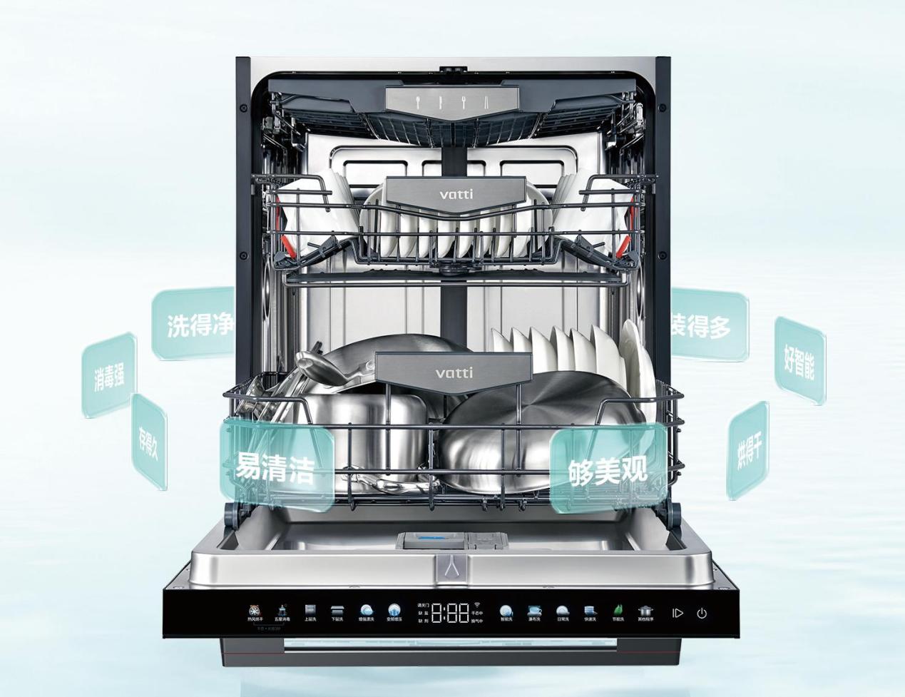 破界者华帝：以创新引擎，驱动洗碗机行业价值跃升