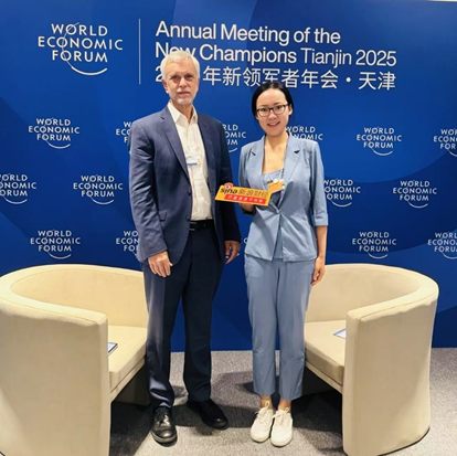 Frontiers 与世界经济论坛联合发布十大新兴技术报告：聚焦可持续产业与人类健康