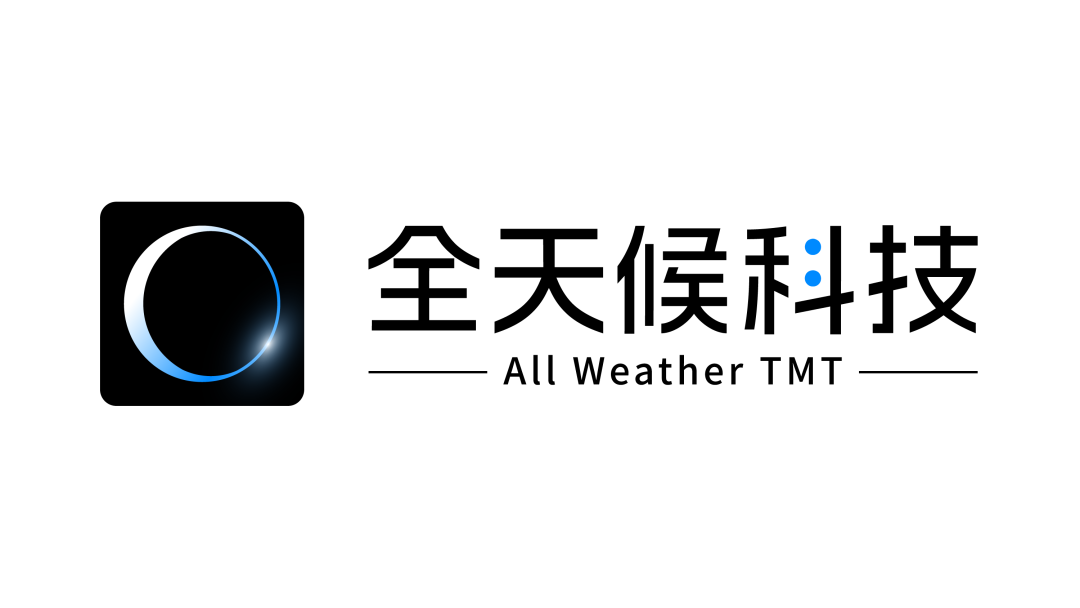 拼多多入局，四巨头混战即时零售