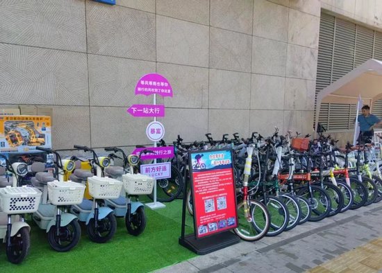 办13张信用卡免费领自行车？银行缘何“抱团营销”？