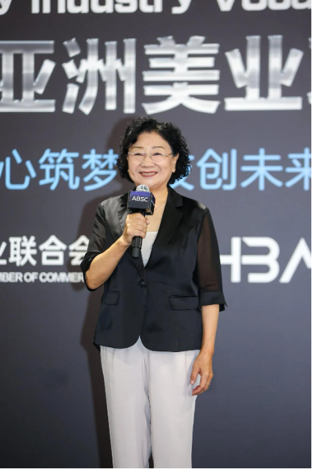 登顶亚洲!欧曼谛闪耀第十八届亚洲美业职业技能大赛,斩获14金22银