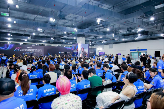 登顶亚洲!欧曼谛闪耀第十八届亚洲美业职业技能大赛,斩获14金22银