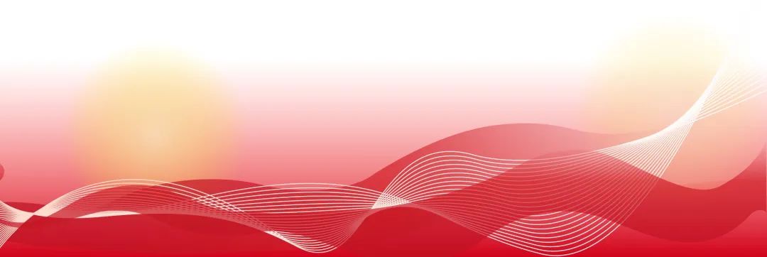 新纪元下的资产配置重构——光大证券2025年资产配置论坛