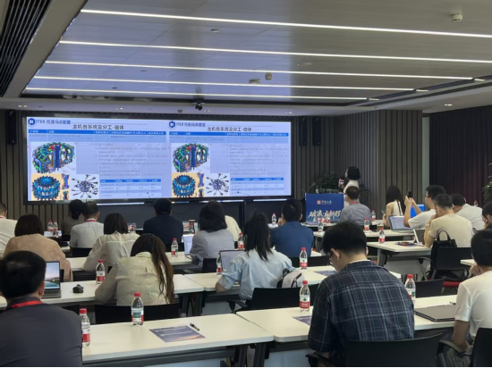 “破浪·启新程”——华安证券2025年中期策略会成功召开