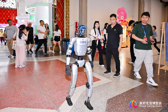 首届“美好生活博览会”盛大开幕，让世界看见中国美好力量