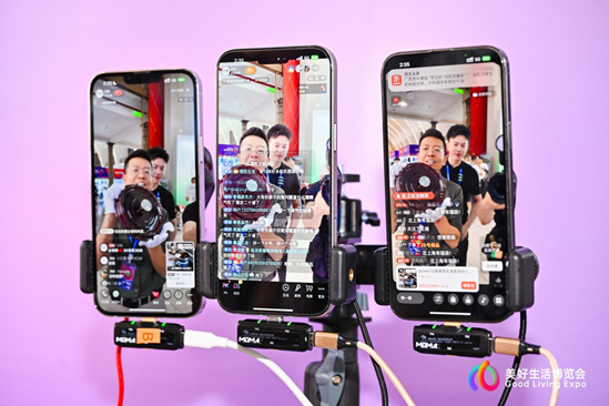 首届“美好生活博览会”盛大开幕，让世界看见中国美好力量