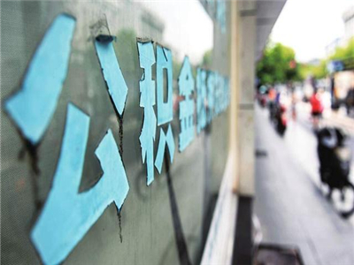 如何处理住房公积金事务？公司住房公积金缴纳方式是什么？