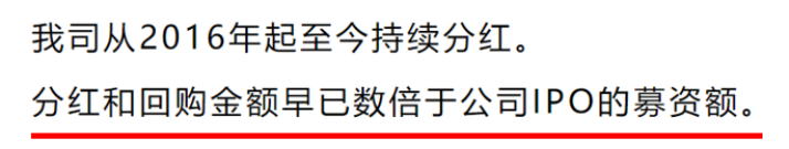 市值风云对至纯科技的《声明与谴责》的再声明与再谴责