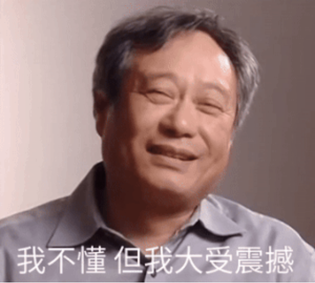 市值风云对至纯科技的《声明与谴责》的再声明与再谴责