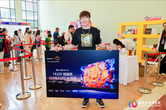 首届好博会落幕，美好生活不停！现场观众满载而归，他们还许下了这些愿望