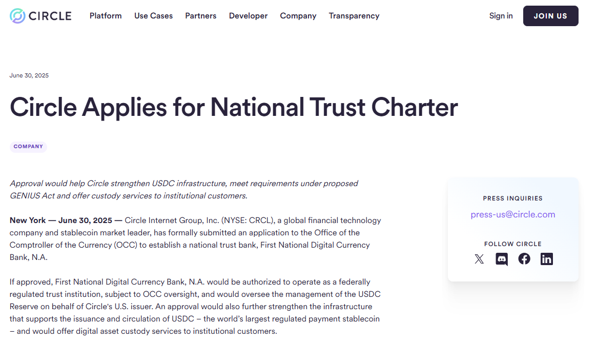 “稳定币第一股”再传利好 Circle宣布申请美国信托银行执照