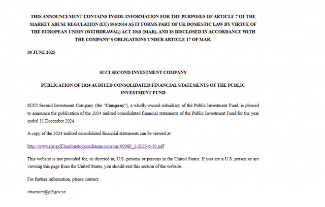 沙特主权基金PIF又“增肥”：总资产增至1.15万亿美元