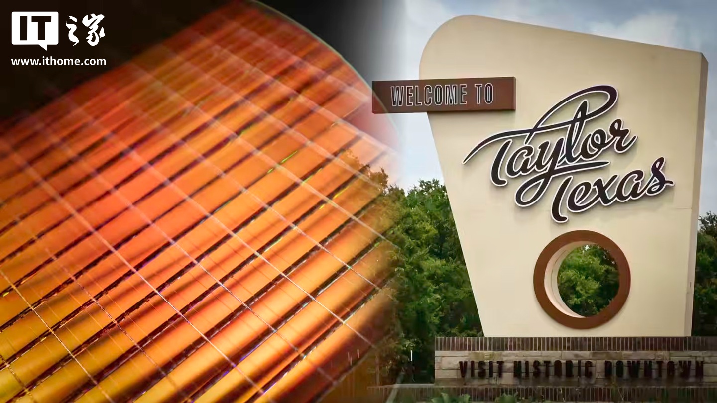 消息称因难寻客户，三星推迟美国芯片工厂的完工时间